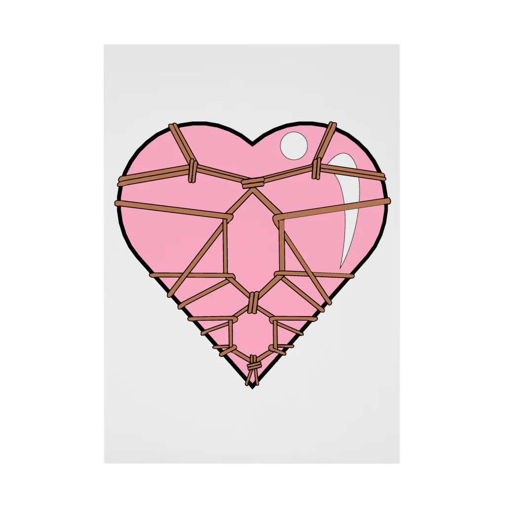 かさぎたすくのハート束縛・ピンク Stickable Poster