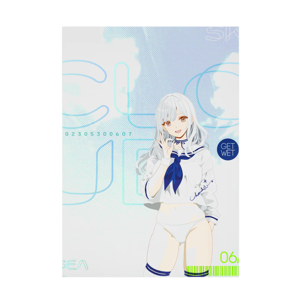 loveclonesのとにかく明るいエロポップ 雑誌風レイアウト Stickable Poster