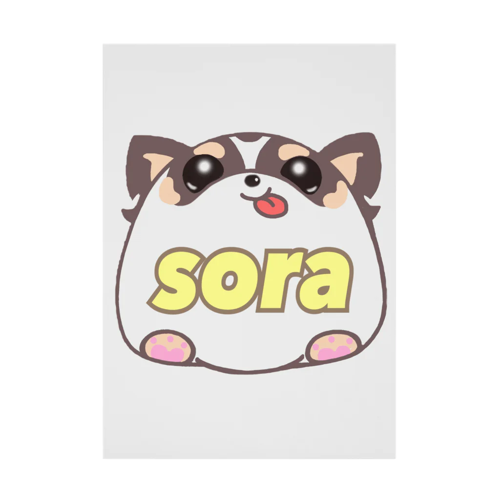 🌈🐶宇宙(sora)の部屋❤️の宇宙(sora)グッズ Stickable Poster