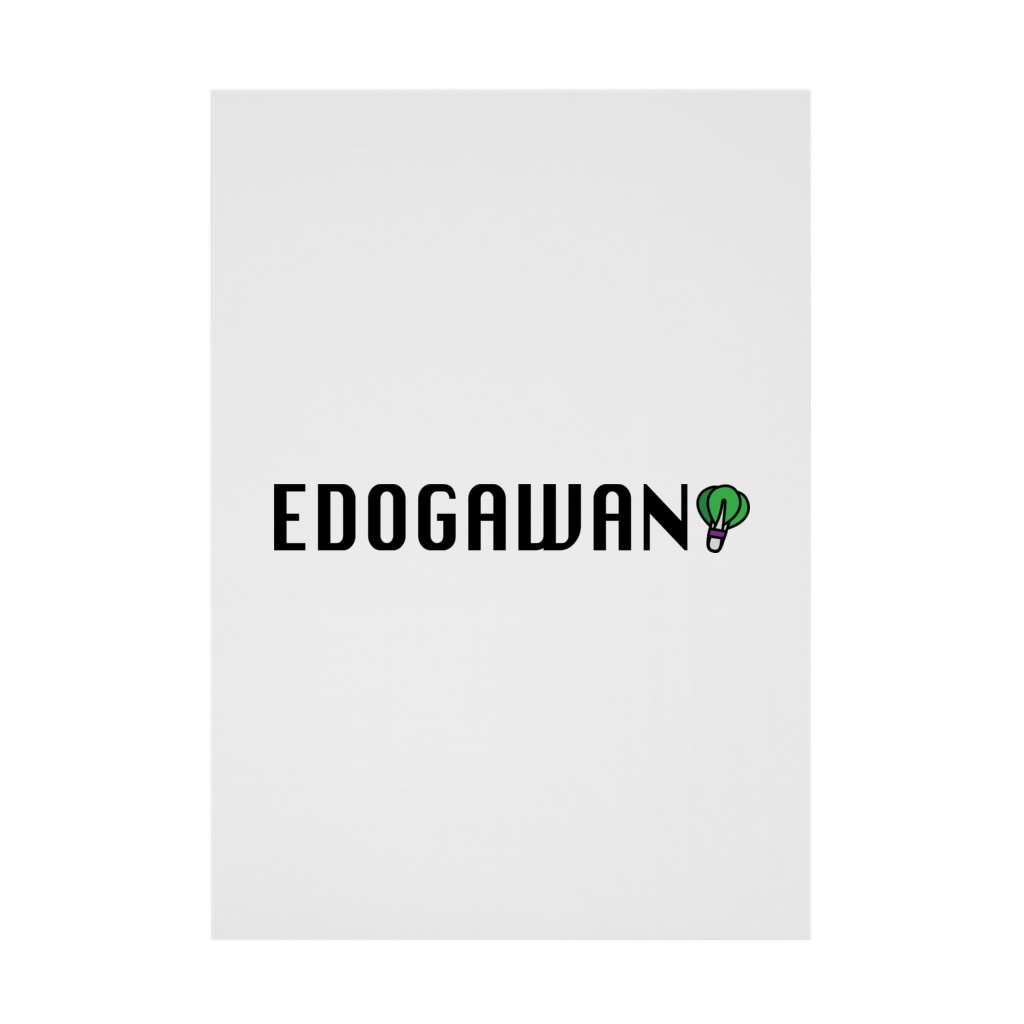 Edogawan.tvのEDOGAWAN Stickable Poster