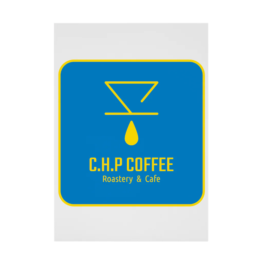 【公式】C.H.P COFFEEオリジナルグッズの『C.H.P COFFEE』ロゴ_02 吸着ポスター