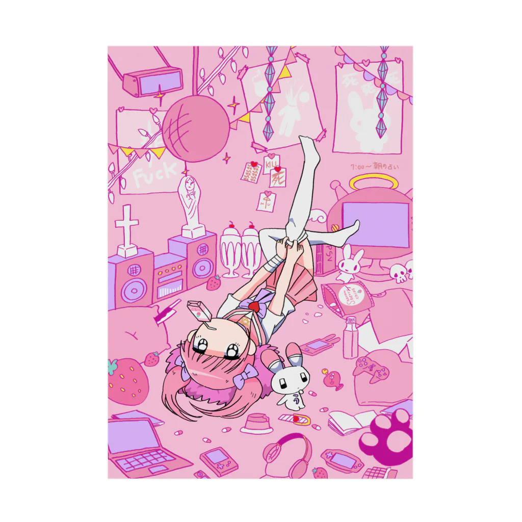 💗江崎びす子officialスズリ💗の私の部屋 Stickable Poster