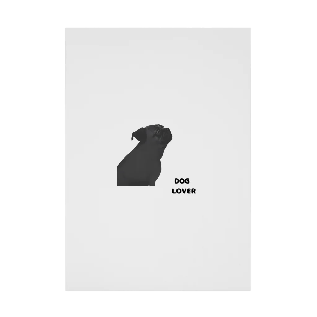 DOG LOVERのDOG LOVER（パグ） Stickable Poster