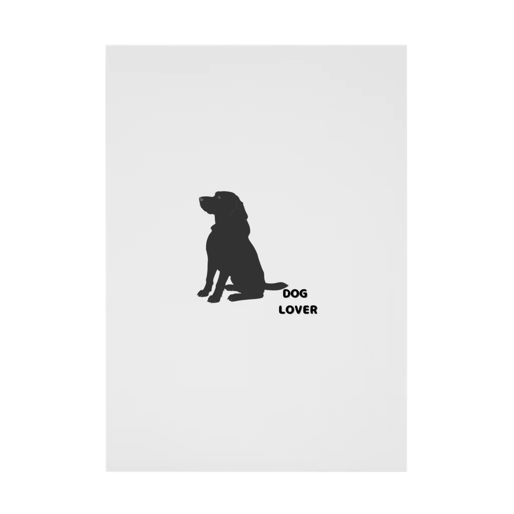 DOG LOVERのDOGLOVERのアイテム Stickable Poster