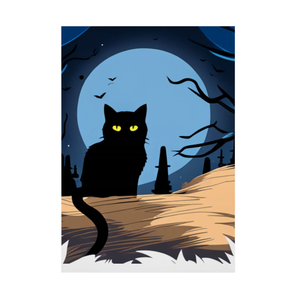 BLACK_CATの月夜の黒猫 Stickable Poster