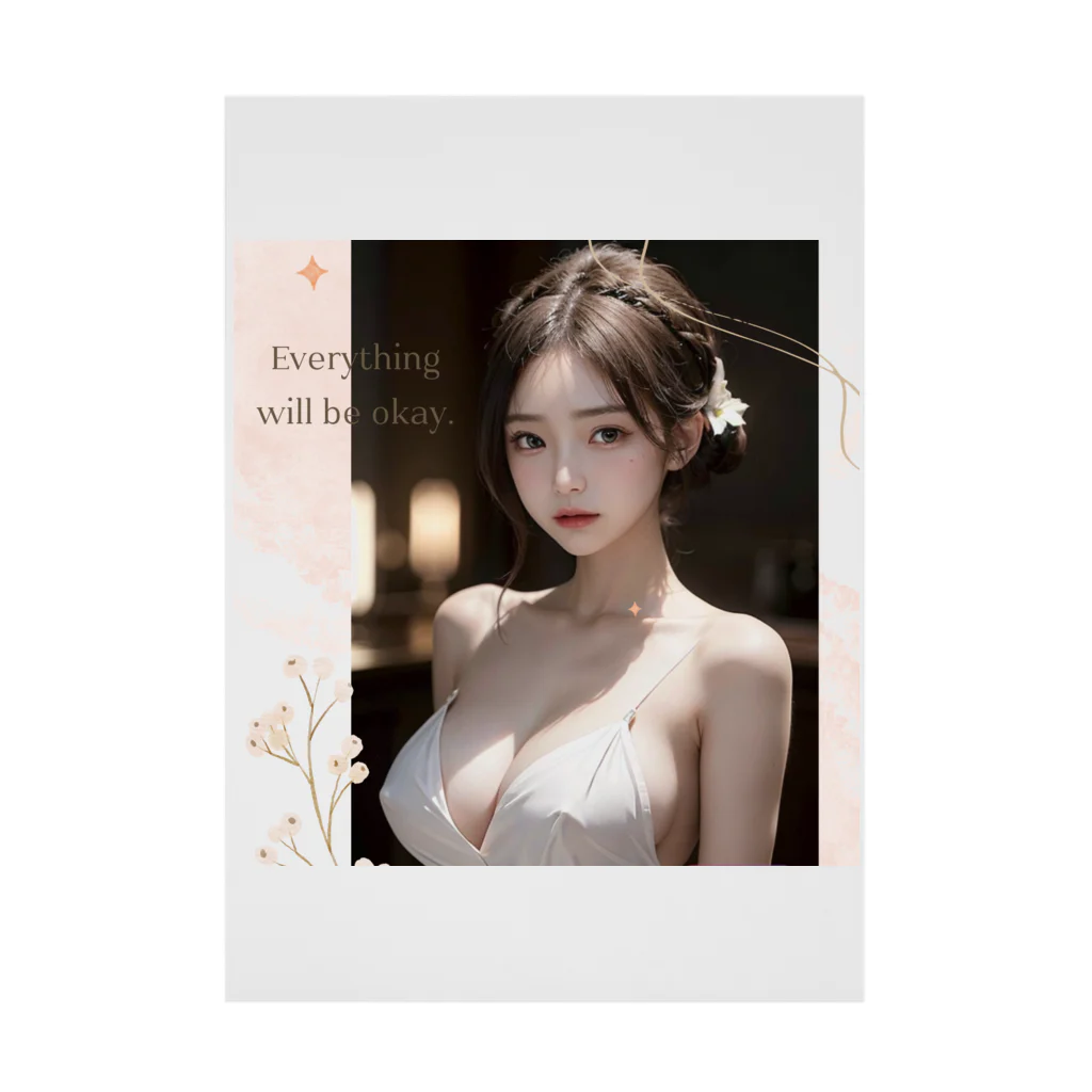 sounya sounyaの美女図鑑（子猫） Stickable Poster