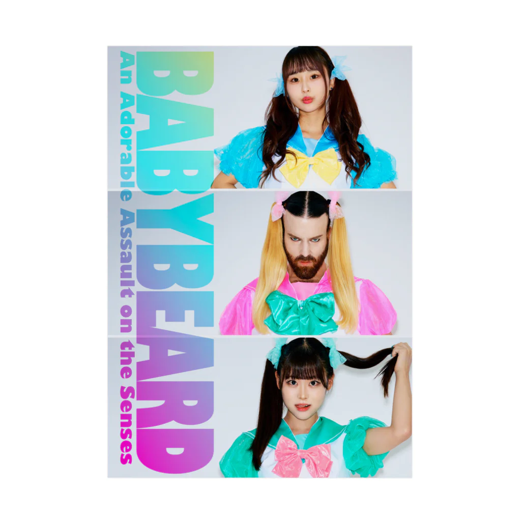 BABYBEARDのBABYBEARD Artist photo Stickable Poster