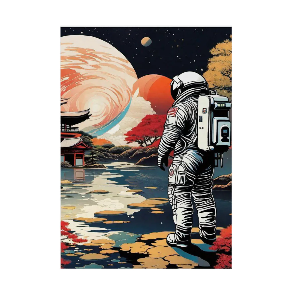 宇宙開発デザイン科の惑星『京都』 Stickable Poster