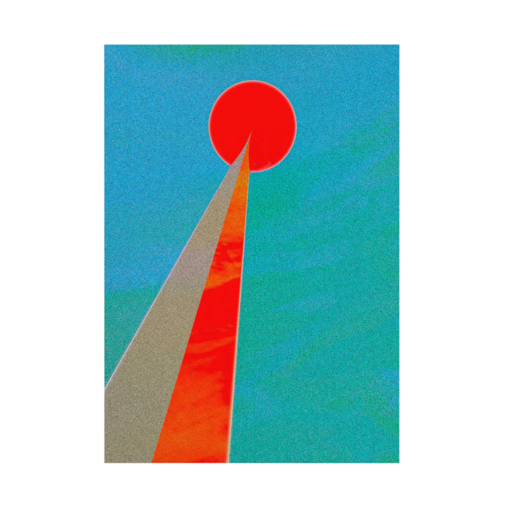 水草の太陽へと至る塔 Stickable Poster