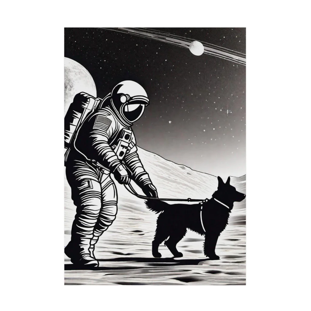 宇宙開発デザイン科の犬の散歩が日課です 吸着ポスター