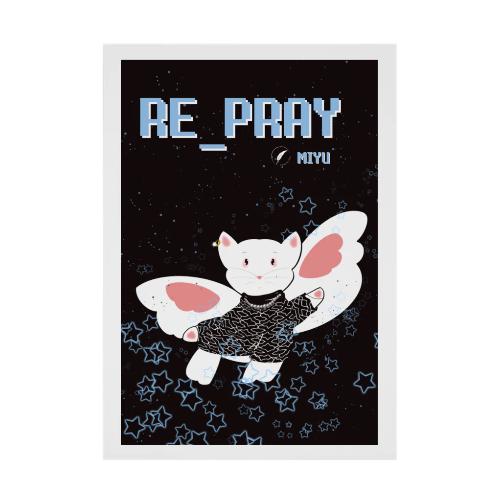 MISAKI_WのMIYU RE_PRAY Stickable Poster