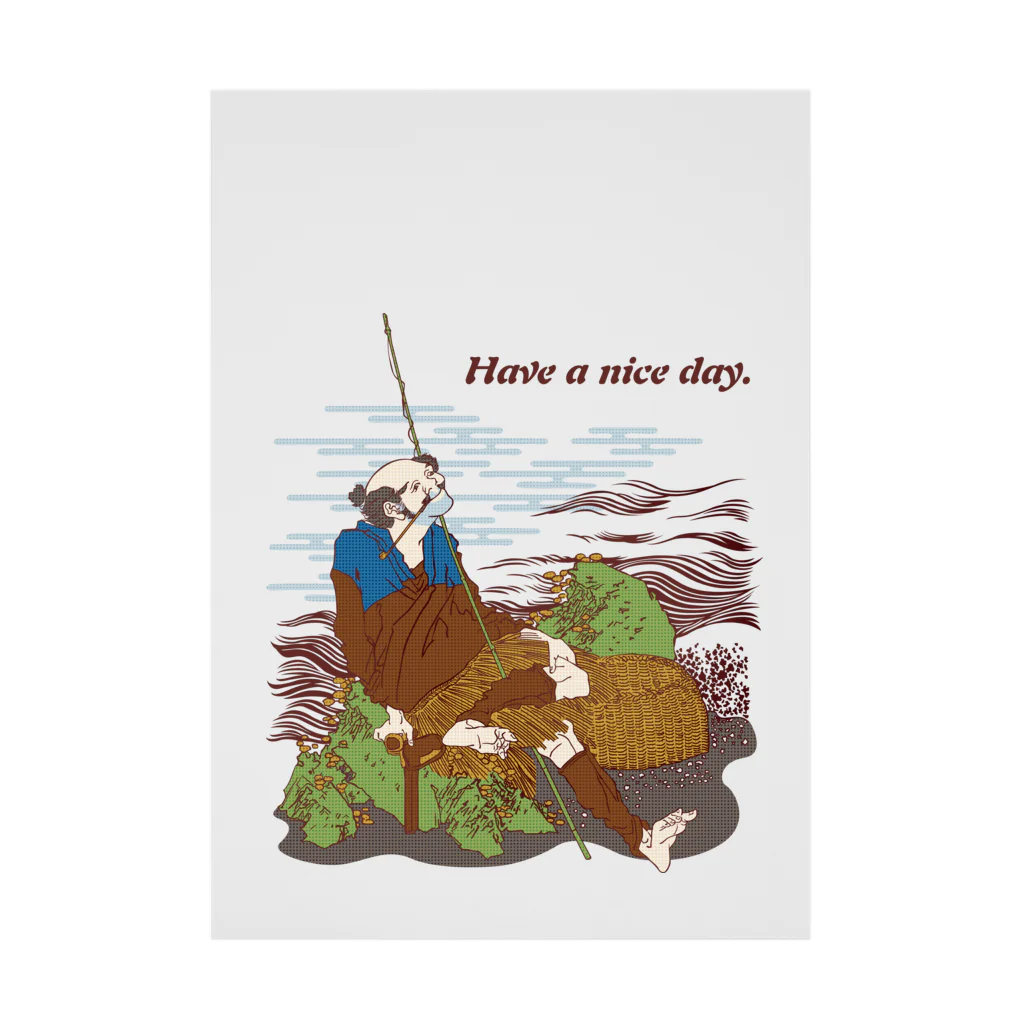 HIGEQLOのHave a nice day. Stickable Poster