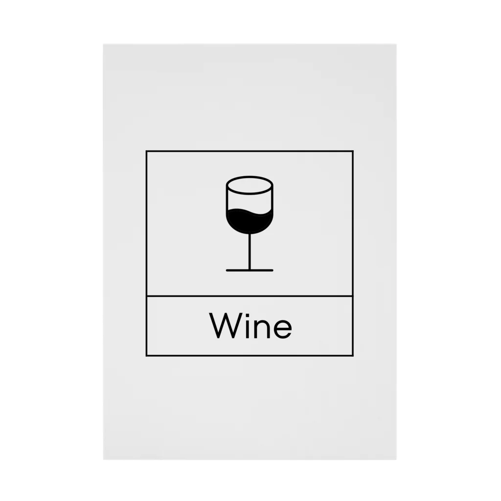 ミニマルくんの四角におさまるWine Stickable Poster