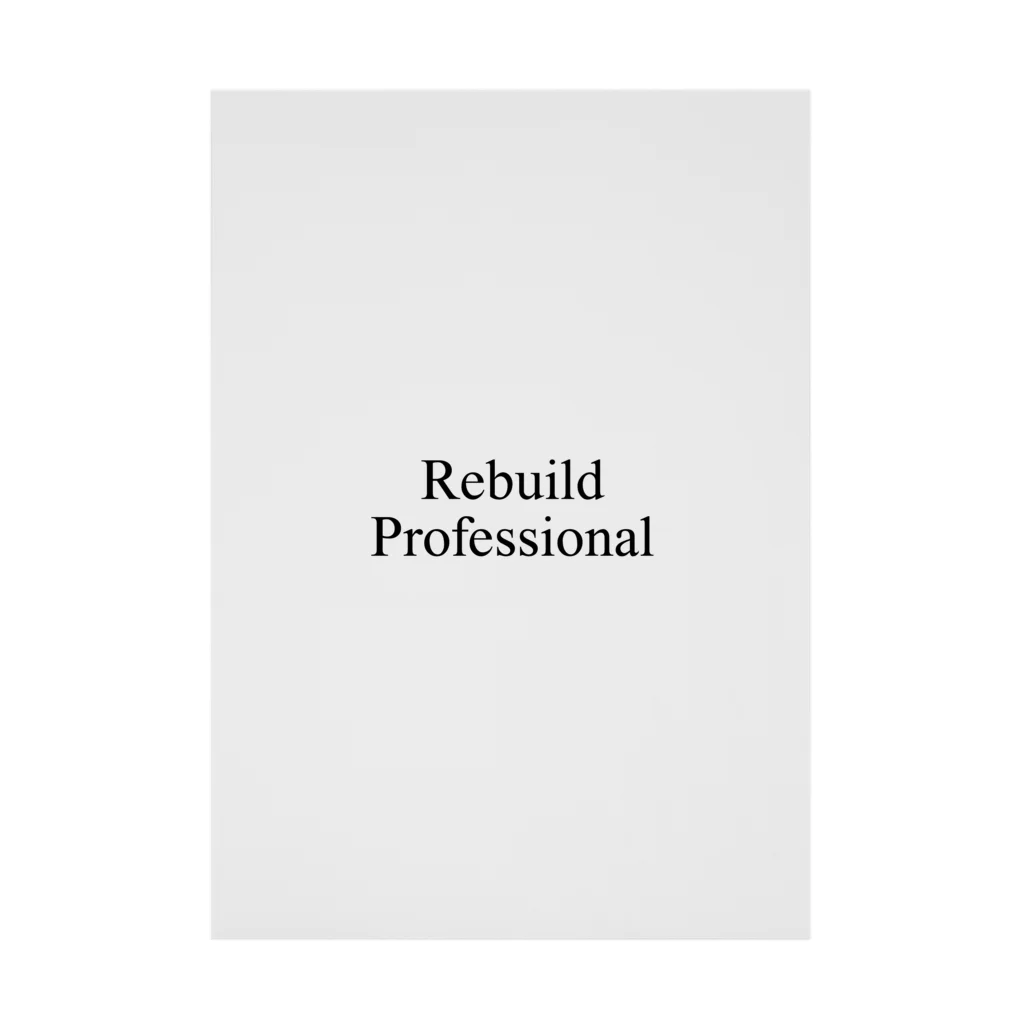 Rebuild  Professionalのrebuild  Professional Stickable Poster