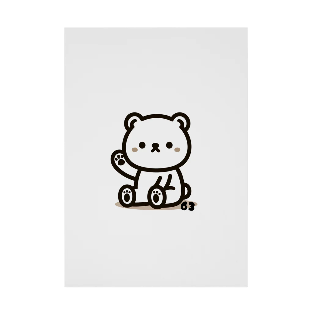 romiromi☆6363のROMIKUMA Stickable Poster