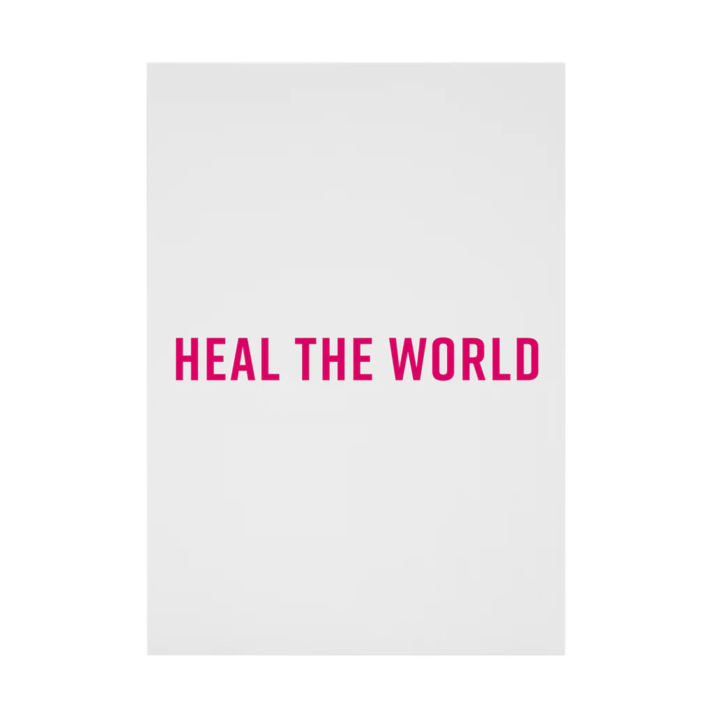 GreenCrystalのHeal the world Stickable Poster