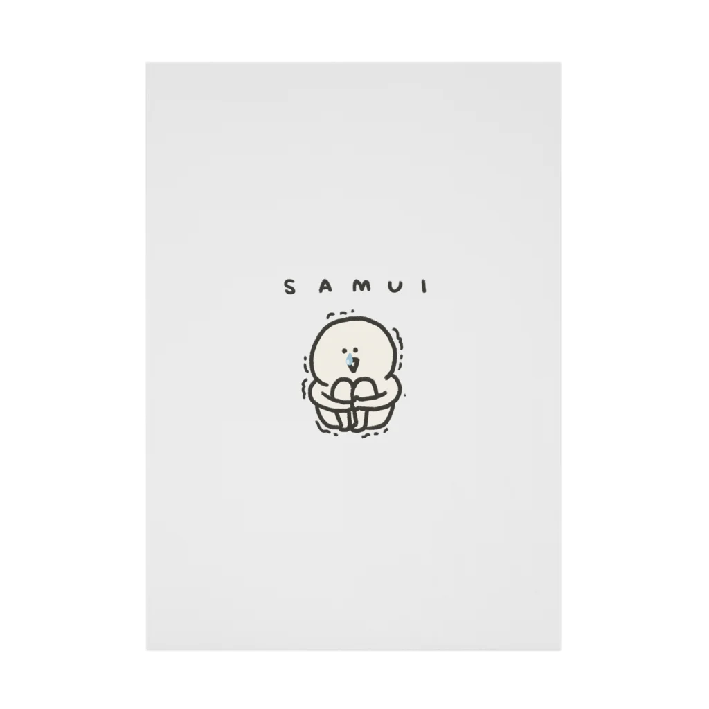 んぺぺのSAMUI Stickable Poster