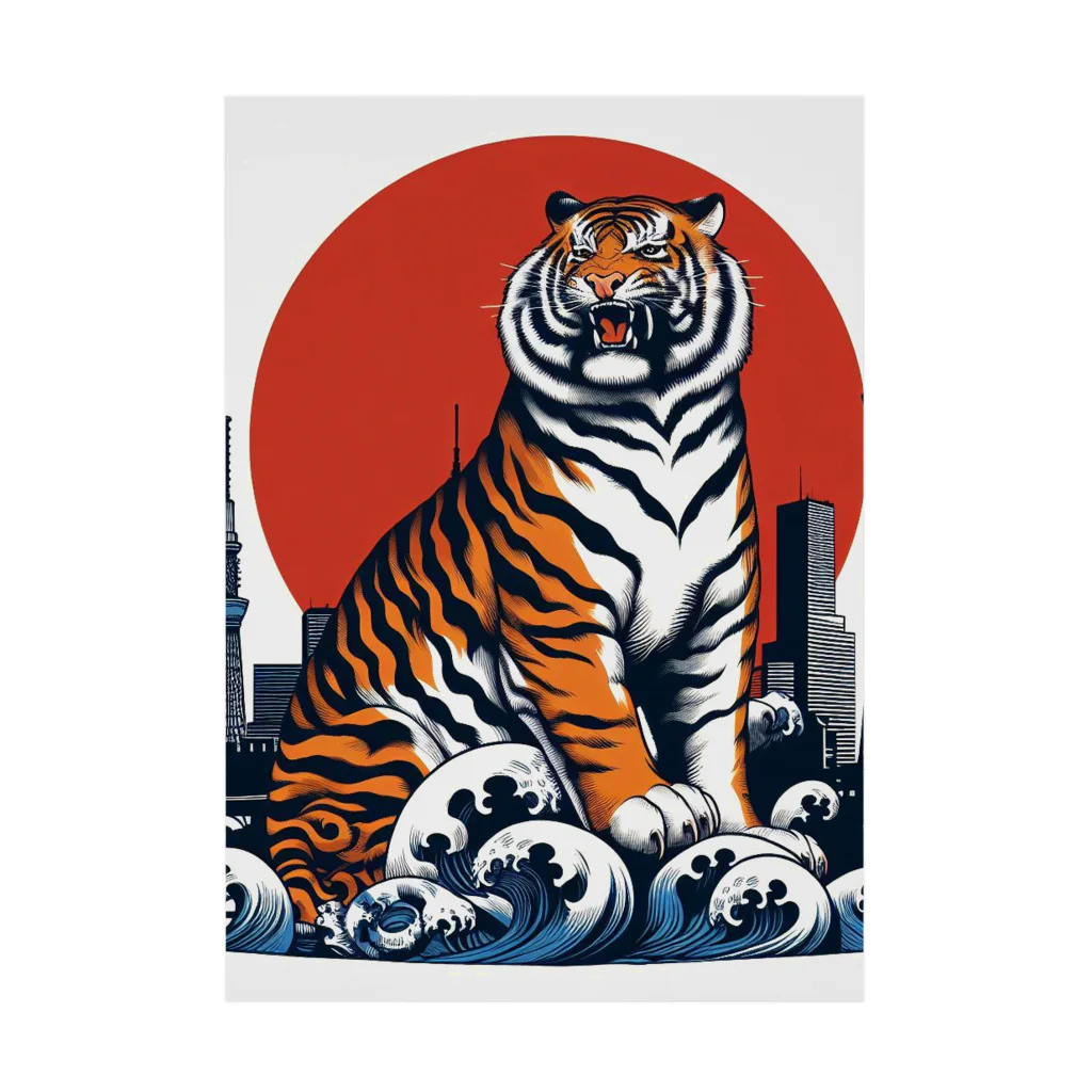 momonekokoの風格漂う王者の虎 Stickable Poster