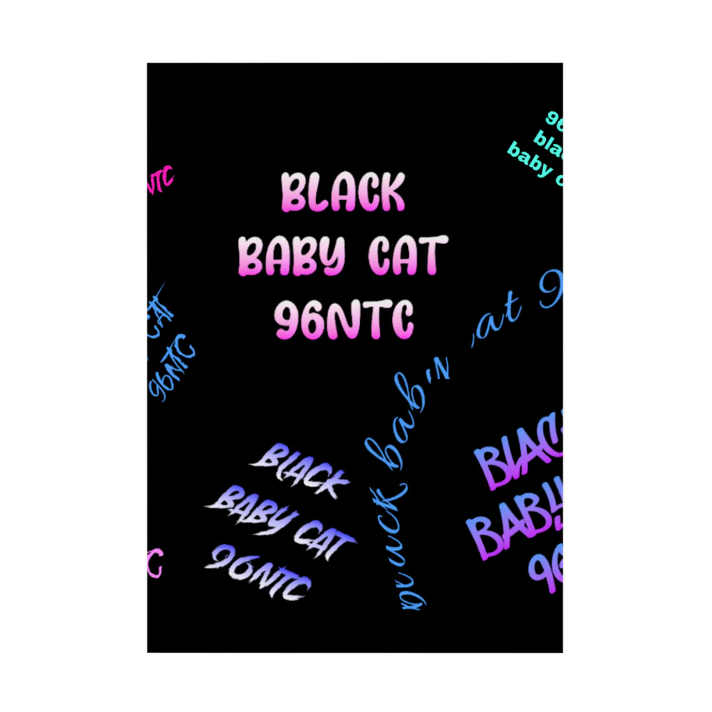 黒猫たんとちゃんのblack baby cat Stickable Poster