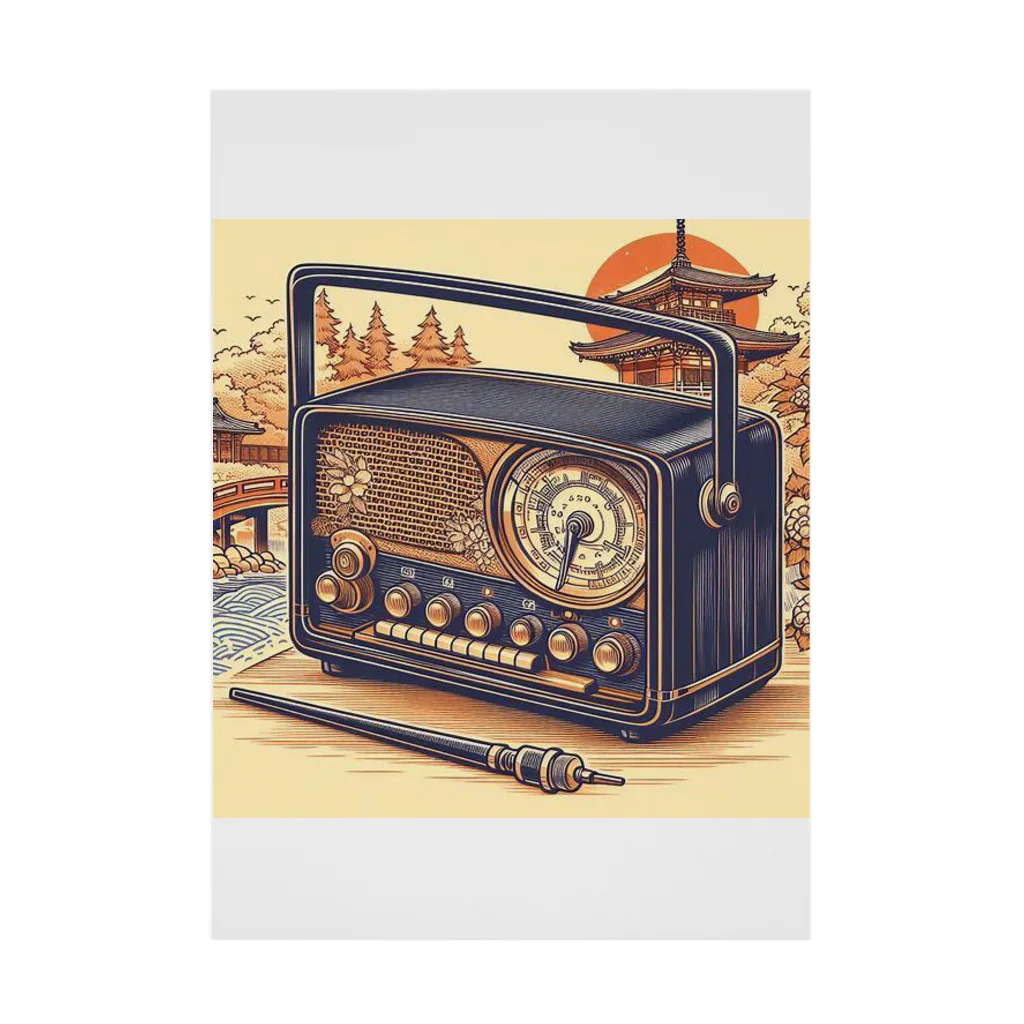 日本の風景 COOL JAPANの日本の風景:昔のラジオ、Japanese scenery: old radio Stickable Poster