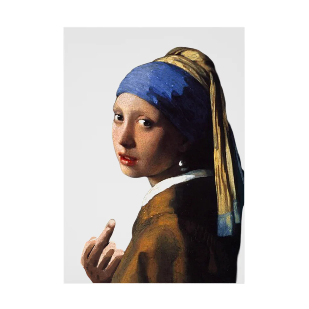 ZOO HOUSEの (真珠の耳飾りの少女) Girl with a Pearl Earring and a Middle Finger 吸着ポスター