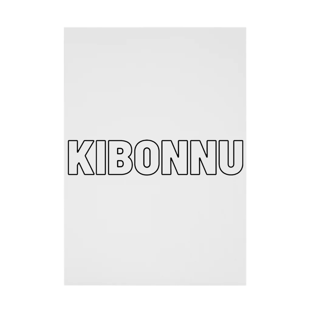 _nonotaku_の KIBONNUロゴ Stickable Poster