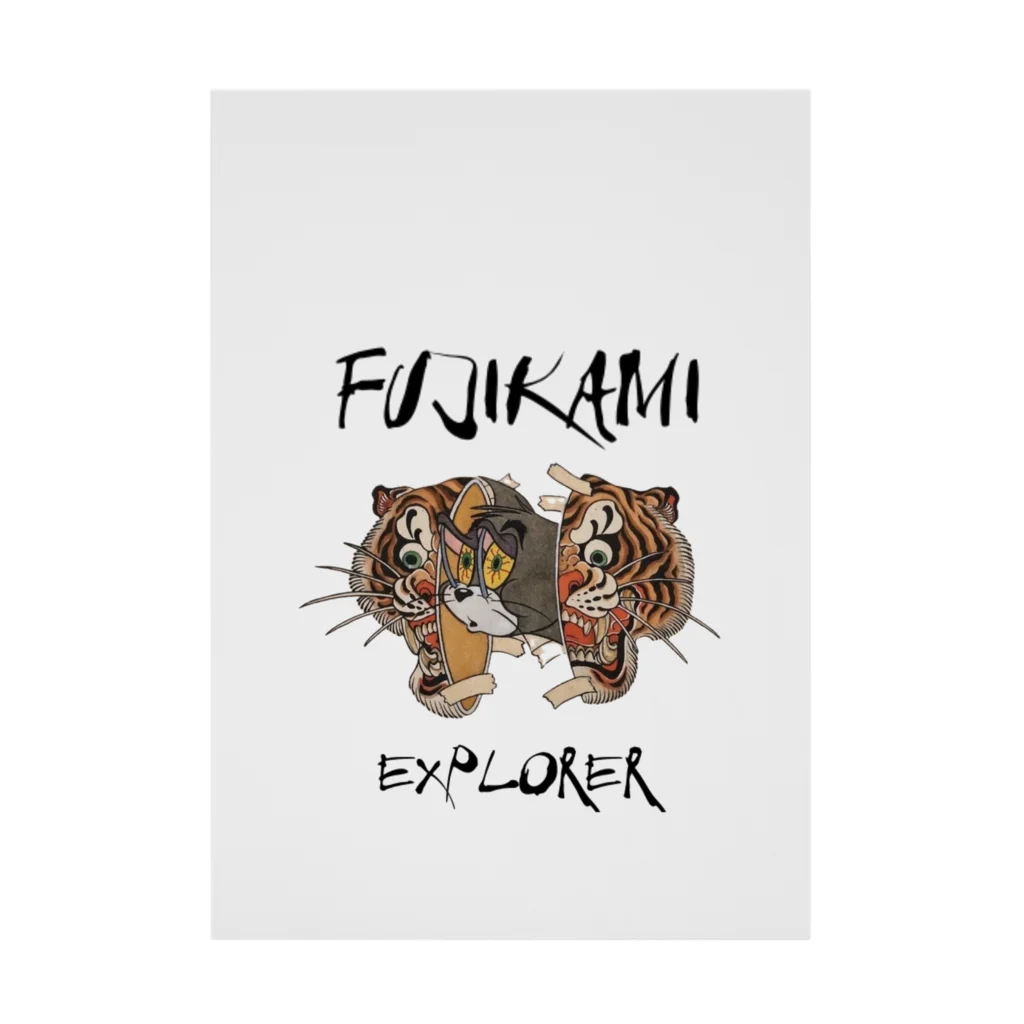 FUJIKAMI ExplorerのTiger Tom Stickable Poster