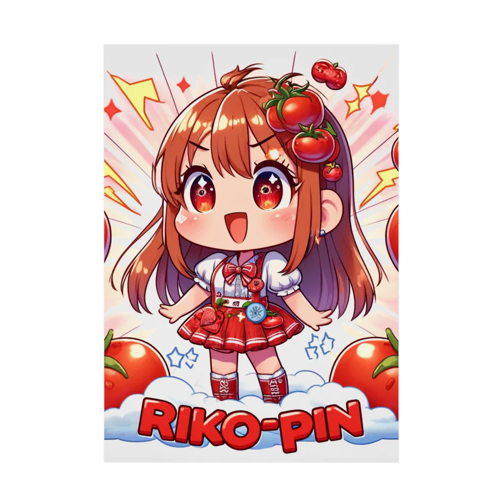 bottaの可愛い、トマト、RIKO-PIN入り Stickable Poster