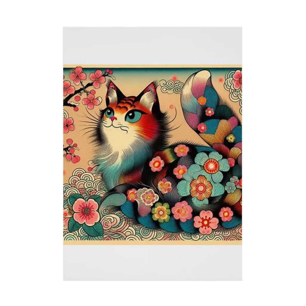 chaochao0701の浮世絵風　カラフル猫「Ukiyo-e-style Colorful Cat」「浮世绘风格的多彩猫」 Stickable Poster