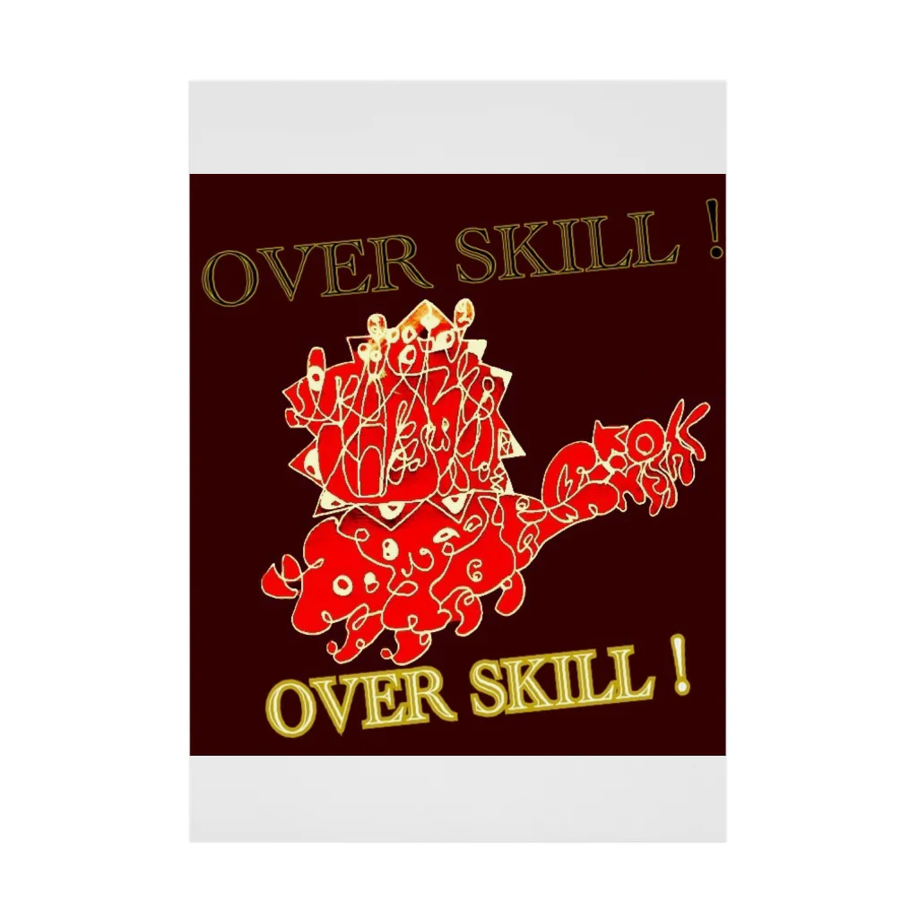 エネハピる〜🫧✨のOVER SKILL!  吸着ポスター