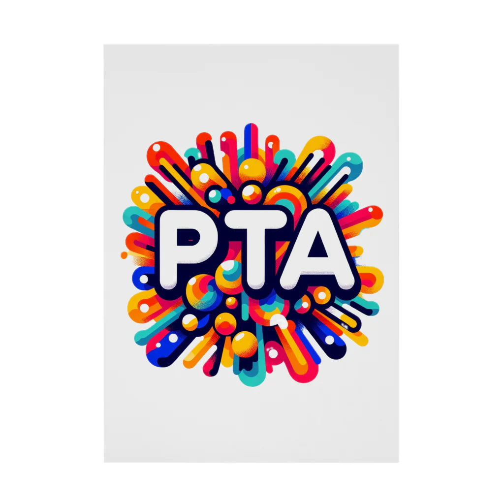 PTA役員のお店のPTA Stickable Poster