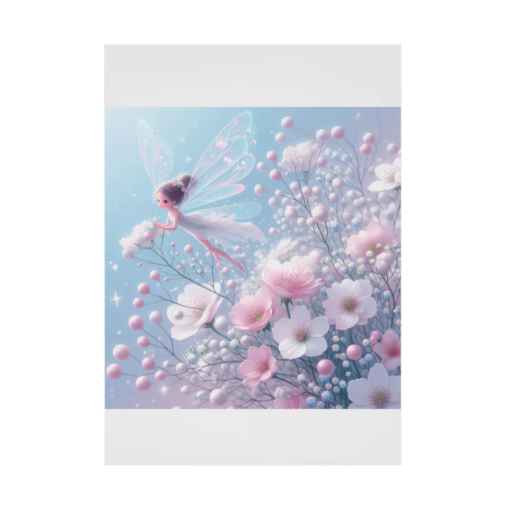 2024billionの花と宝石の妖精4月1 Stickable Poster