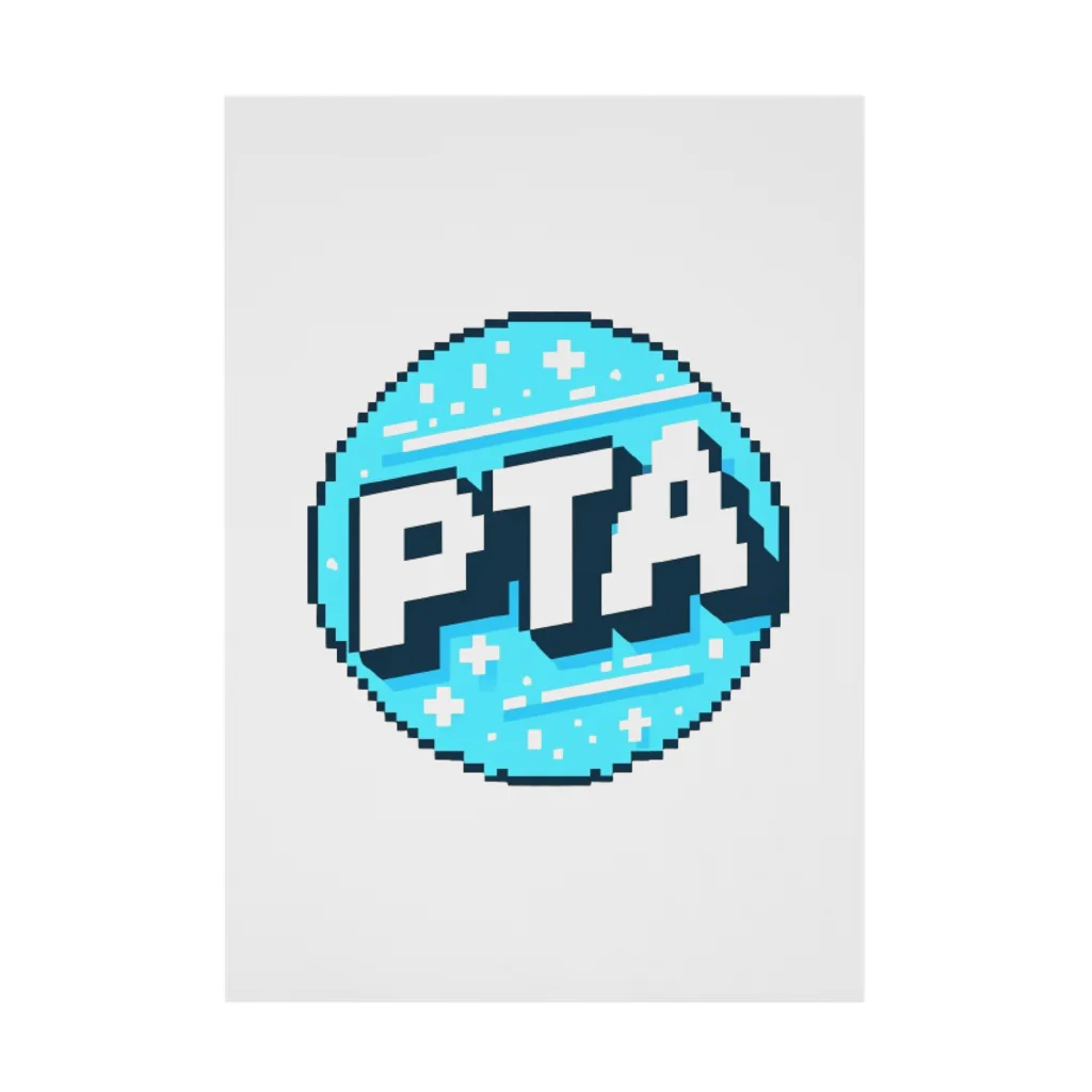 PTA役員のお店のPTA Stickable Poster