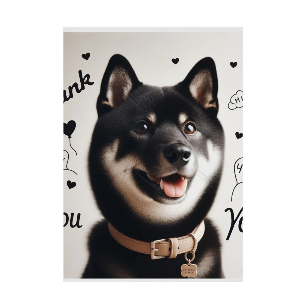 ANTARESの柴犬とありがとう Stickable Poster