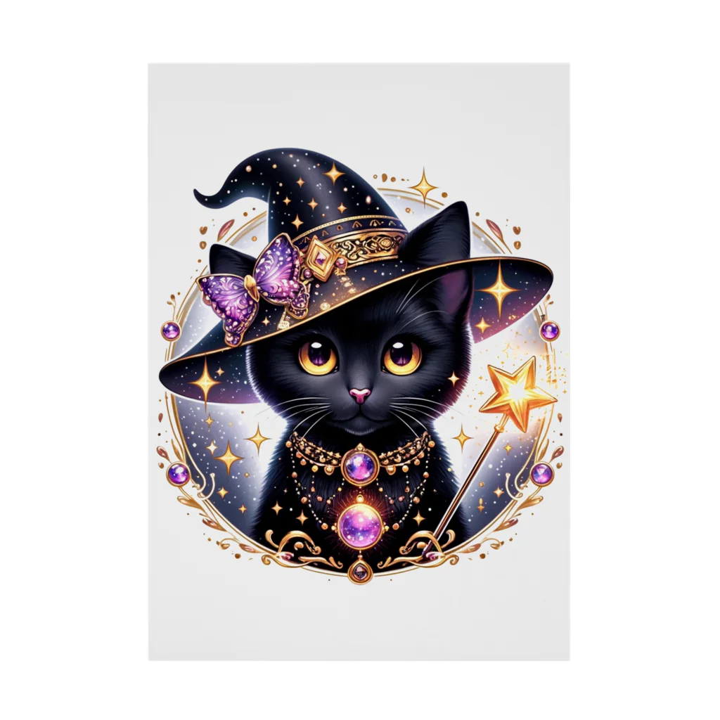 黒猫ギャラリー🐈‍⬛の黒猫の魔法使い 吸着ポスター