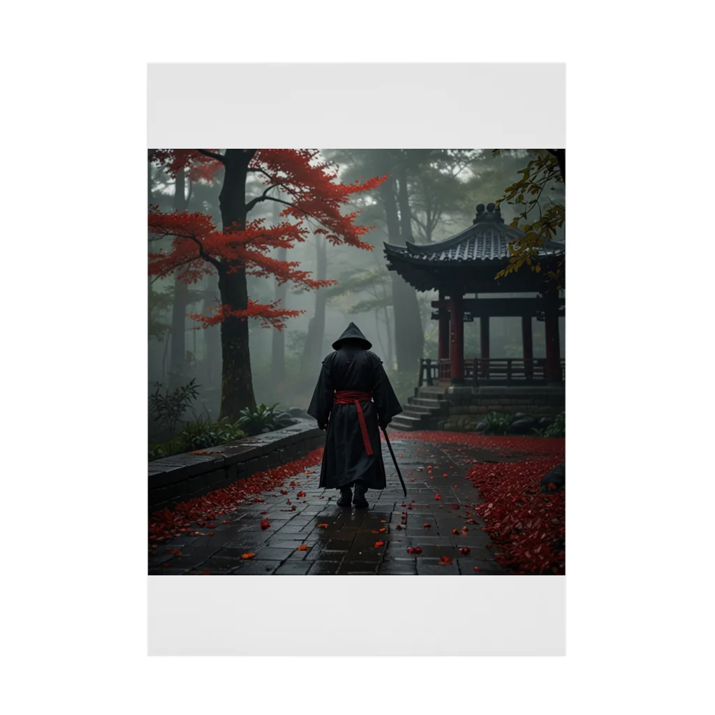 中村マコトの雨の中の侍2 Stickable Poster