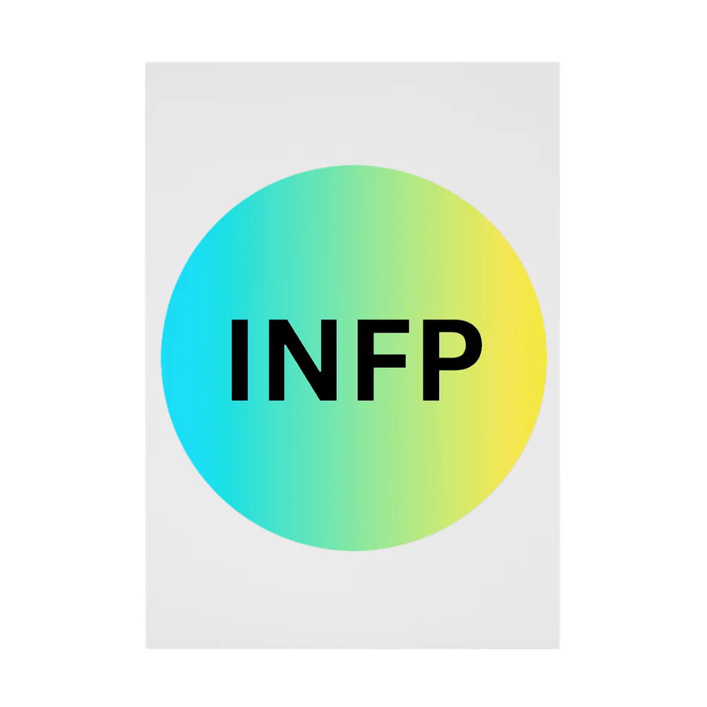 YumintjのINFP - 仲介者 Stickable Poster