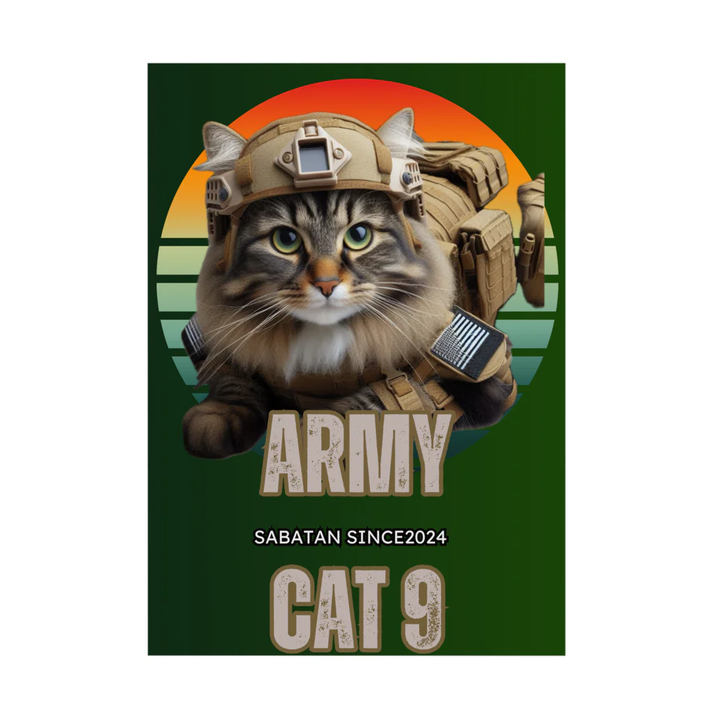 SaBATaNのアーミー猫9 吸着ポスター