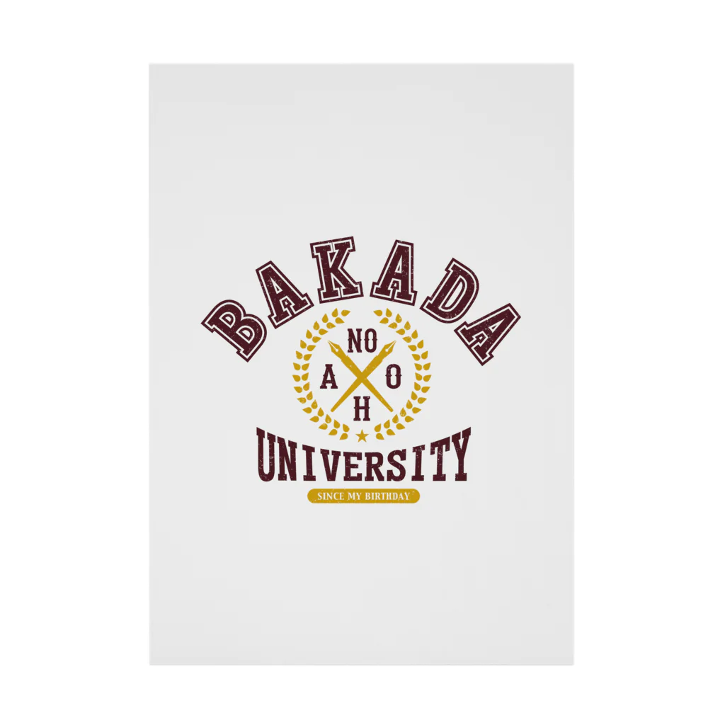 グラフィンのバカダ大学 BAKADA UNIVERSITY カレッジTシャツ エンジ×金 吸着ポスター