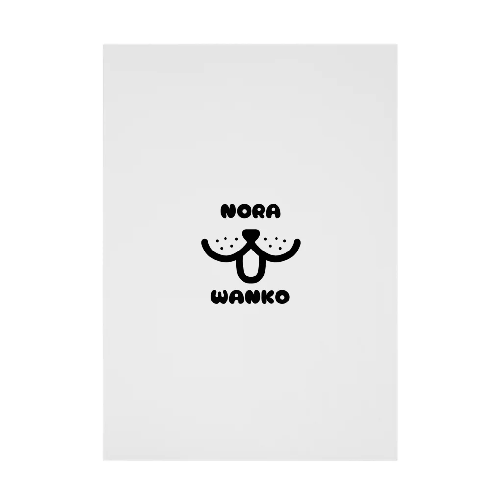 mojimojiのNORA_WANKO Stickable Poster