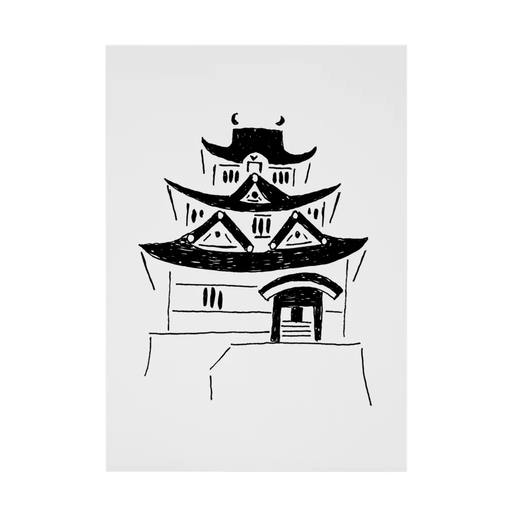 NIKORASU GOの歴史デザイン「お城」（Tシャツ・パーカー・グッズ・ETC） 吸着ポスター