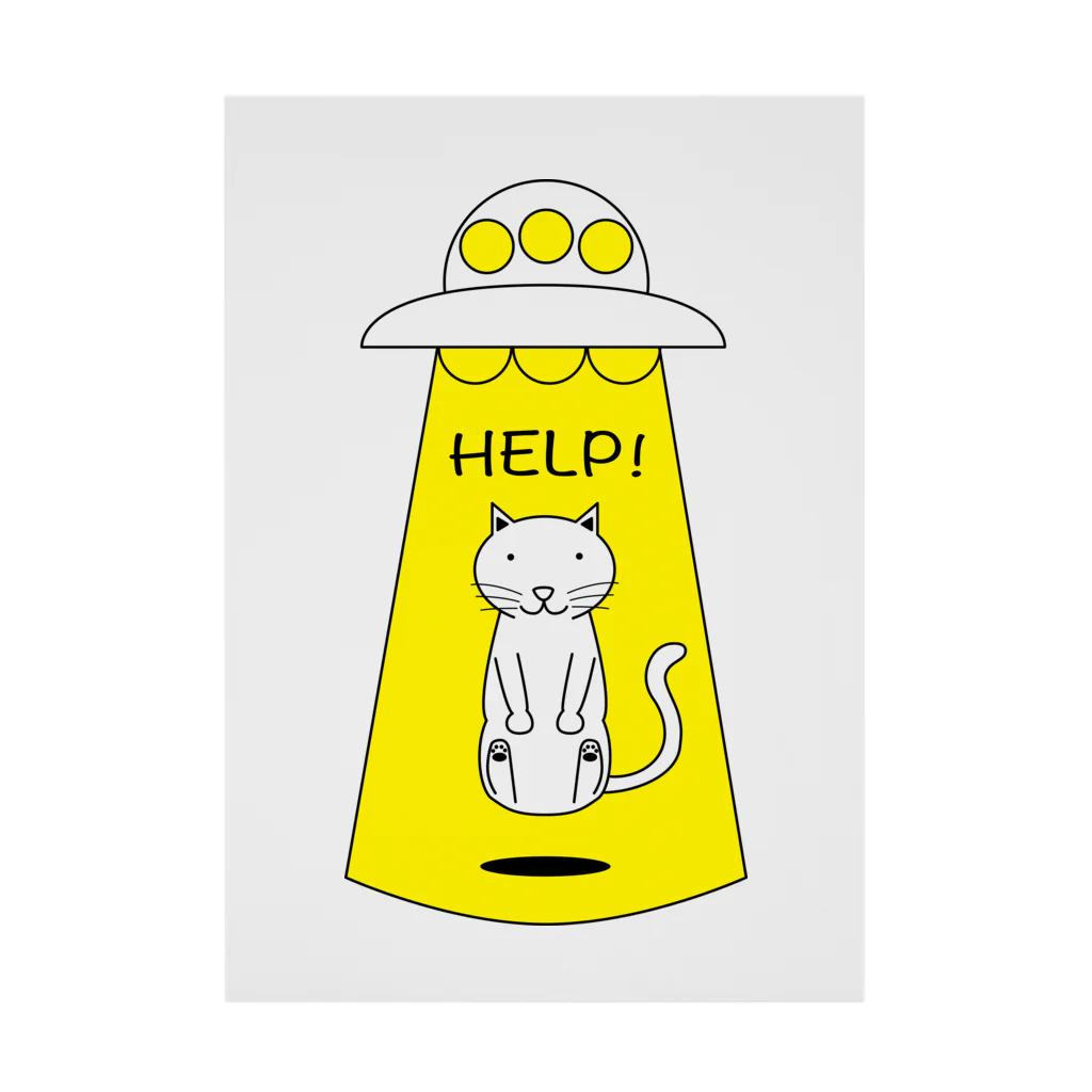 zawaのHELP猫 Stickable Poster