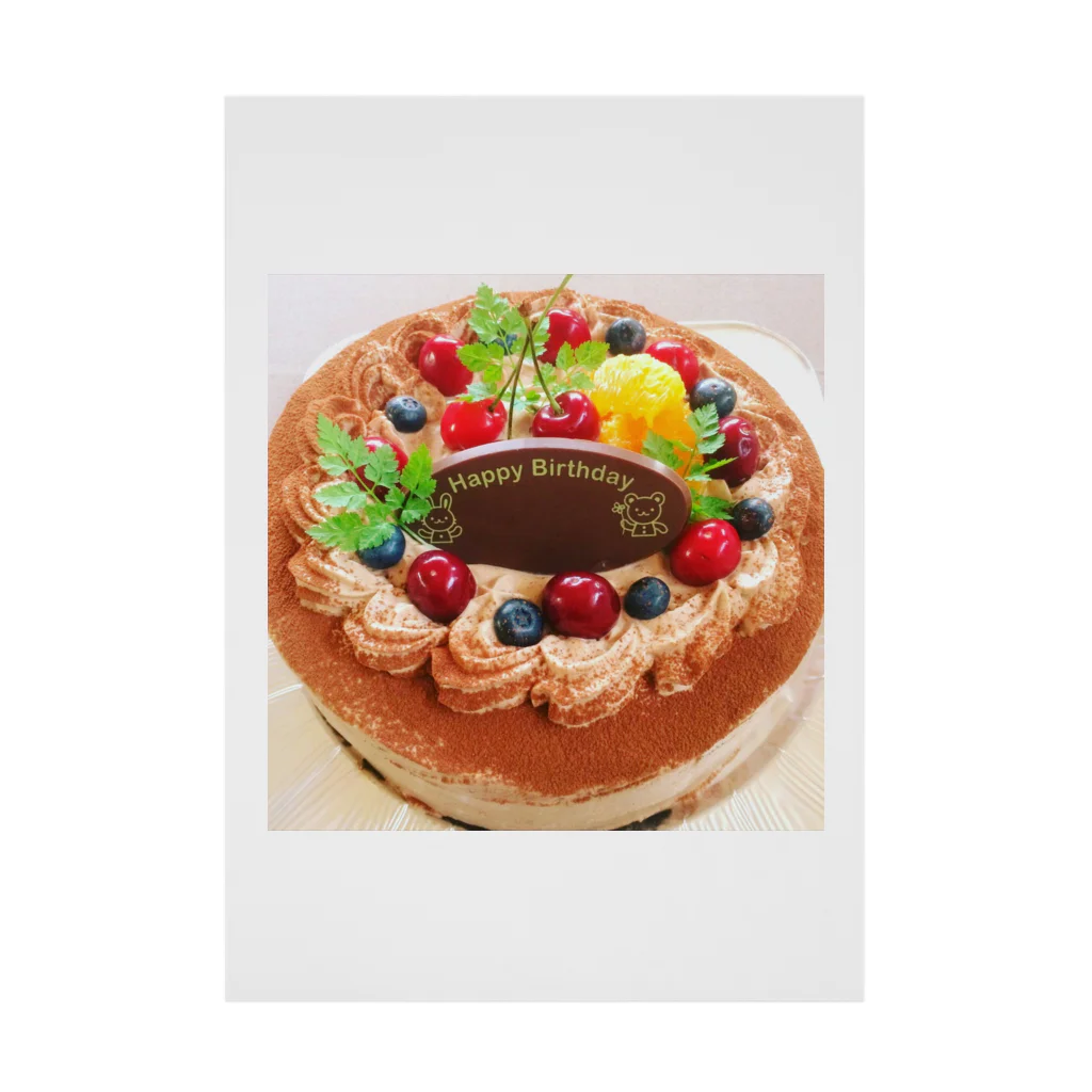 うさぎ堂のバースデーケーキ🎂 Stickable Poster