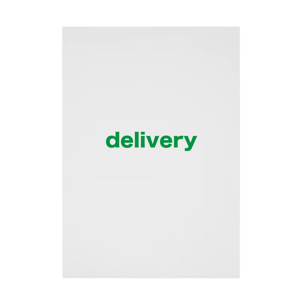 japanbrokerのdelivery 吸着ポスター