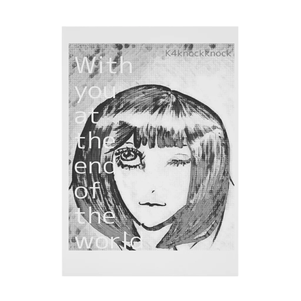 帽子屋のthe end of the world Ver.02 Stickable Poster