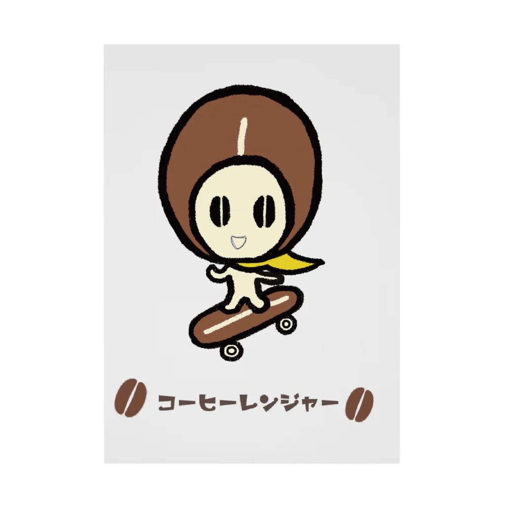 コーヒーレンジャーのコーヒーレンジャーHugイエロー Stickable Poster