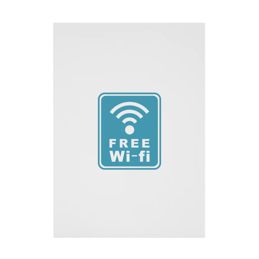 ひのぱnoお店のFREE Wi-fi 吸着ポスター