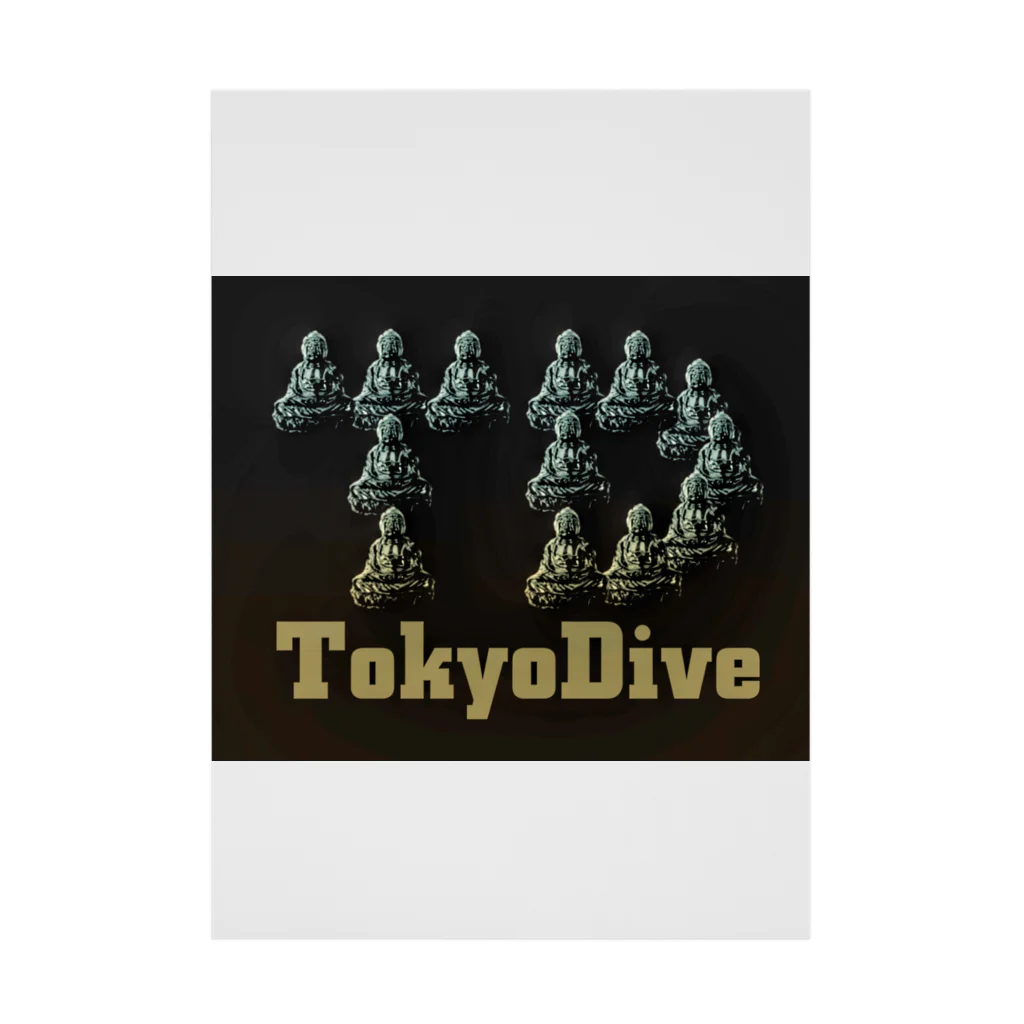 Tokyo Dive ⅡのTokyoDive2ブラックボックスロゴ 吸着ポスター