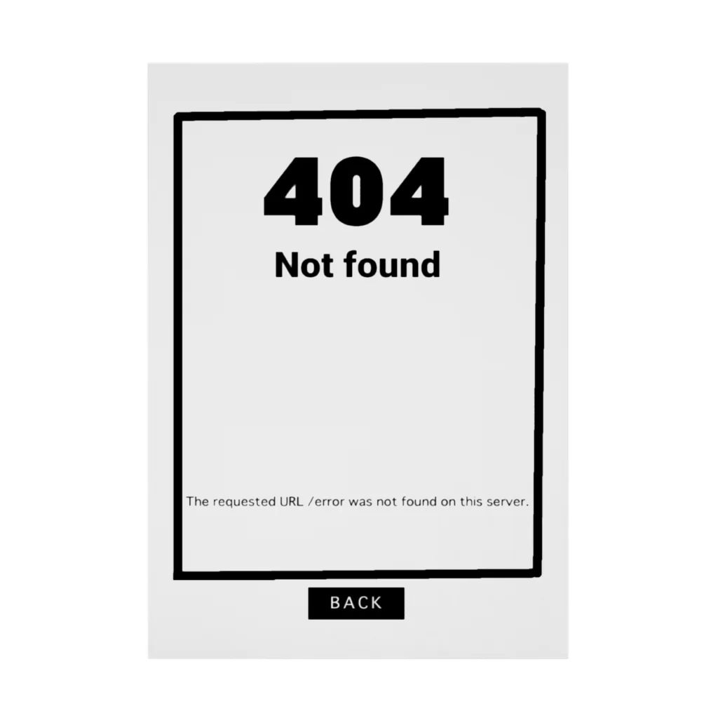 なでしこ@デザインのNot found 404 Stickable Poster