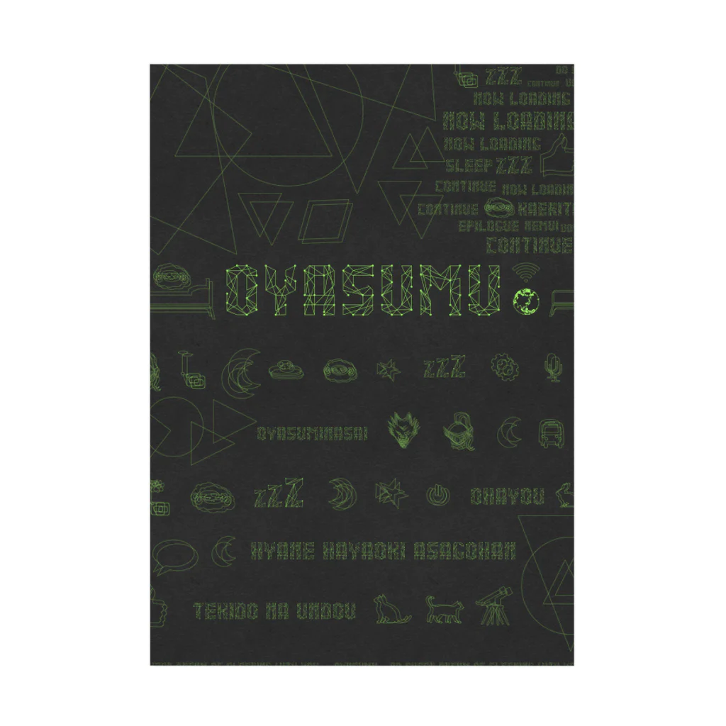 ジョシュ☪︎のDiGiTAL-OYASUMU Stickable Poster